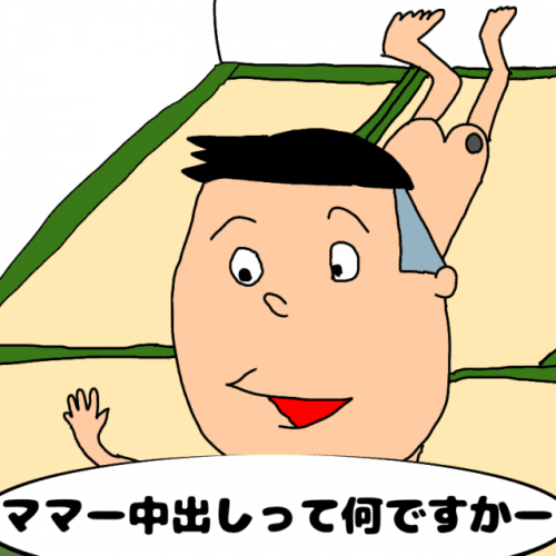 I73dcpxr1ttnnjv7f22l