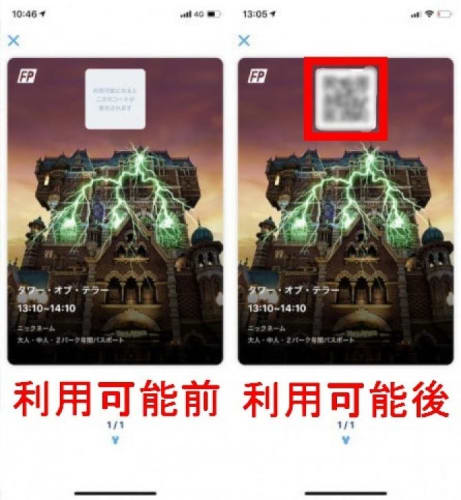 Yb2htwdrcvroapwzc7lj