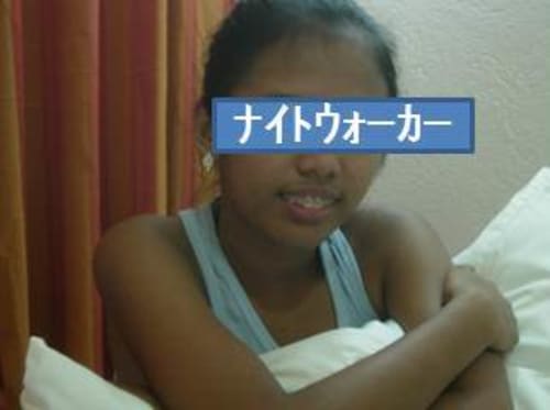 S73au1lqlj9jsb6tqiwm