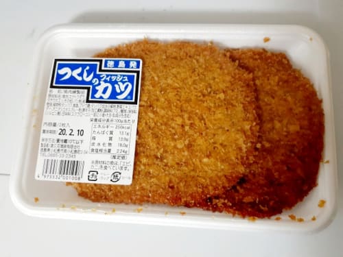 徳島駅周辺で買える名物 名産品10選 酒好き必見のお土産にもおすすめなおつまみ 地酒はこれ 徳島駅周辺で買える名物 名産品10選 酒好き必見のお土産にもおすすめなおつまみ 地酒はこれ