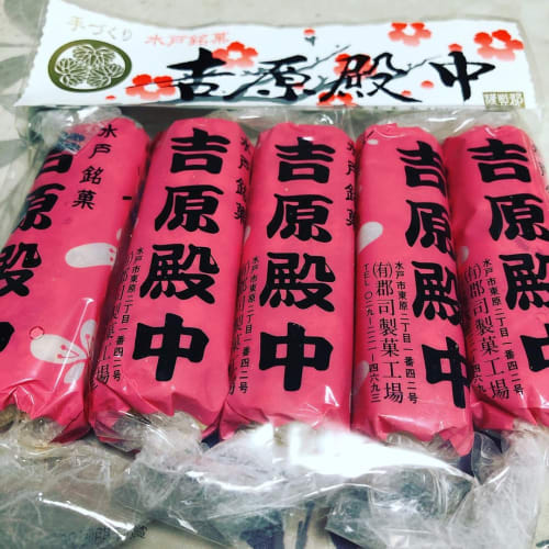 Tm7agyiyjozd4rvyojpn