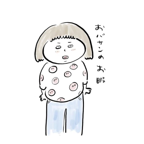Ctm2wjmjcrnpyufzit5b
