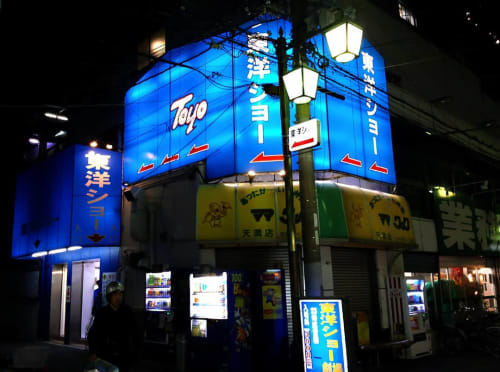 Fmm11hzq7pgvm7vtmziv