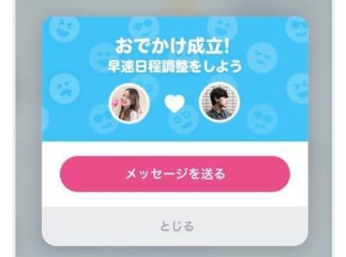 Ahcxbfdx9wr9nyife0do