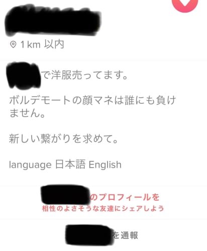 Kjpmozlqbqqzjrxmalvn