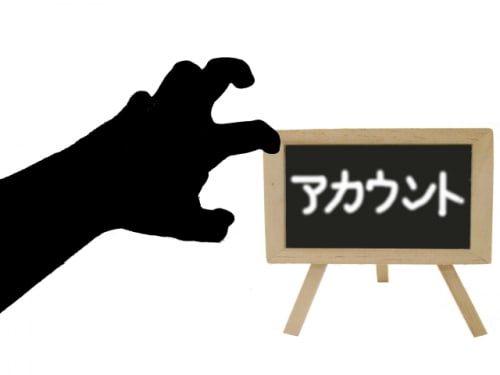 Dsj08dfdrzbhwlws0vmf