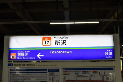 Utwr9pdgjglrazkrzemz