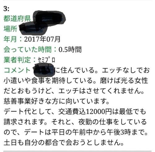 I4cusr2fjakipu630nme