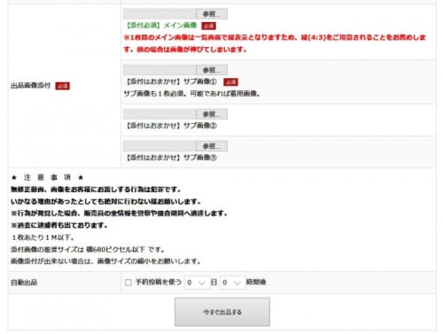 Kphubtaabnx5cgjp3flv