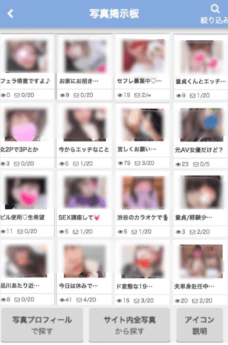 Xrajfdqqstq4216mns7x