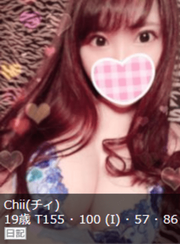 Cha6fvovwhmce2wnpedn