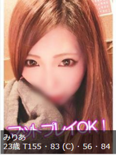 Cctwoeymtt4p7fphxhs2