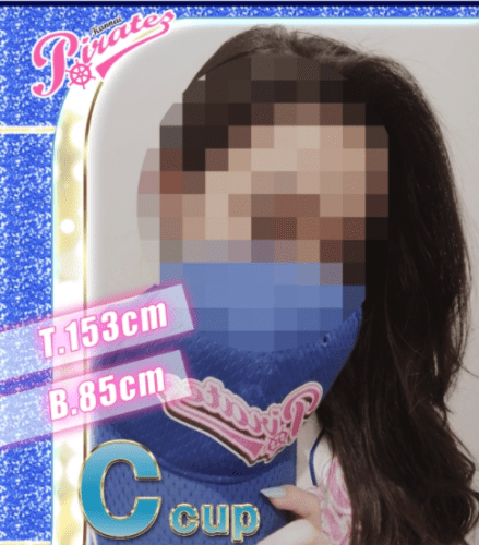 S8pec1u5ik9i1rrbqvx9