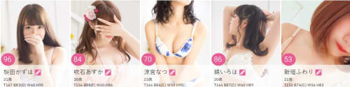 Vn9aqul75t6npqwy7ybb