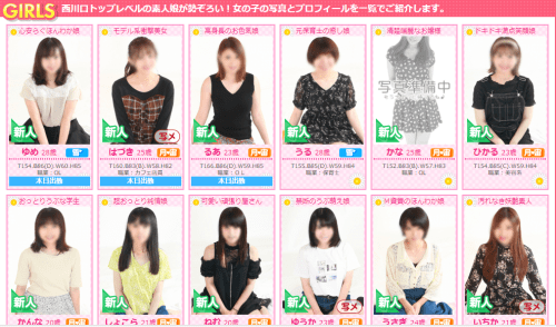 Rtcdhj09s0tnj0kojipc