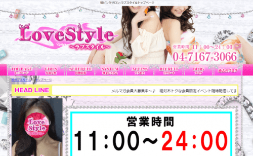 Mjkcrnaza88t38lpqsk0
