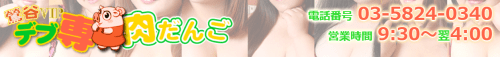 Ngrr7y3pp6racmsponre
