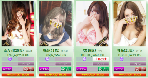 Op7huo3gseyiqk3frceb