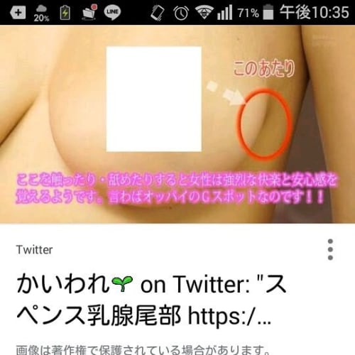 H6riopxpmzf6are07nmm