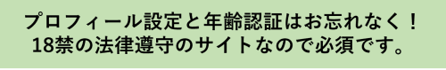 Sj5flmdefbk3nutexosx