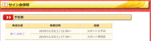 Q45edikdd3h1yihyuqa9