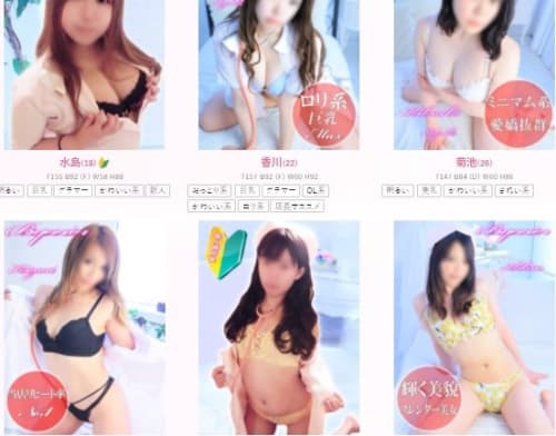 Wg4y3l2n66aic0opabms
