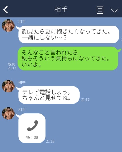 Vfqx31uzhdkjetn3lvnx