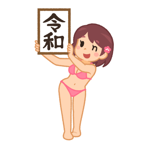 Cs6yqv3lon6a633lneq6