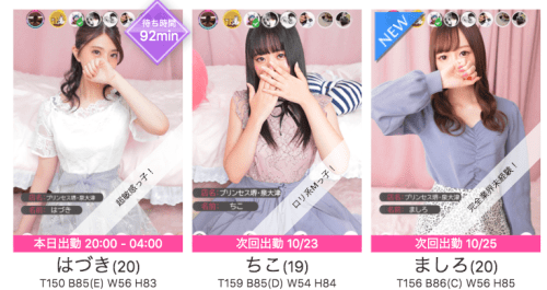 S8ui6prquwpwxir17hv6
