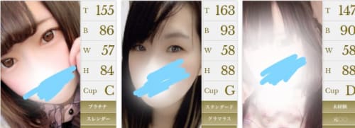 Qtbhsqcg7byuosmwkms9