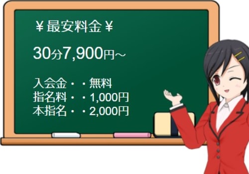 Xkbointwgnzfqvz86m3m