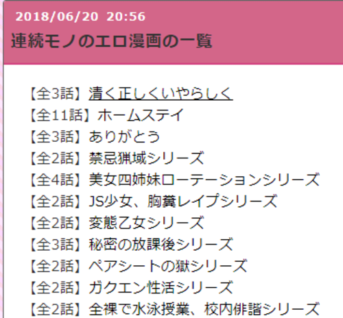 Fq855q7pw3dv44pcpavg
