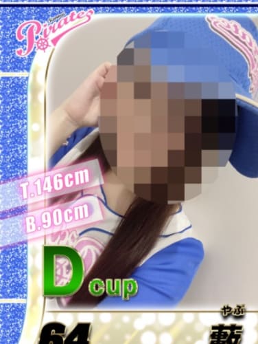 Avde1cwpy6wb2n3cd5jr