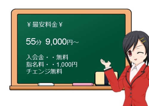 Mppypnjr7gsaadcmcp67