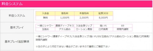 Qf3ota9hhk3cnkotnflc
