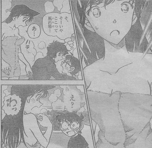 画像付き 名探偵コナンのエロいシーンまとめ 小学生のパンツも丸見え