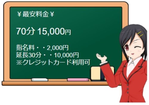 Pcpaizym2x7l1tl2y3xw