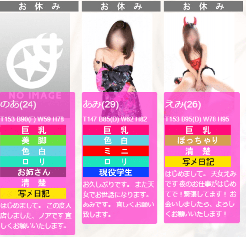 L7xyrldyotln42a6jkca