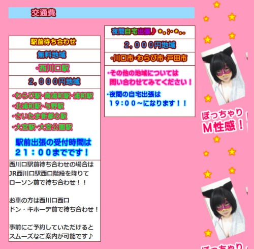 H5londyylmxsh8fsjwfp