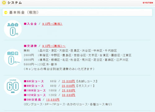 Hu2bwmbowgfh1pveq178