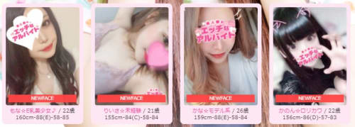 Jh9mansgp1umhhccnzcz