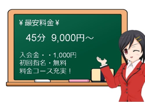 Jwrroatiyruqb6rtmeko