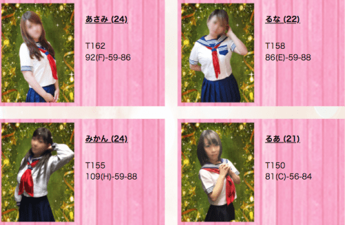 Jjo10sxl8mb2vnsy0b6i