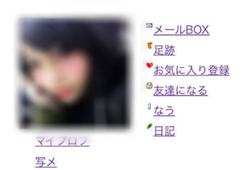 W3gm8elndtlsssphpzox