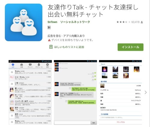 Csp8tobkmc2jdmipft2m