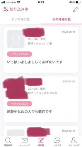Ylpd8lg33f1sdaojuc5w