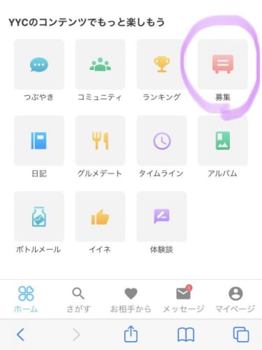 Rnfqaappzbhjjvkgkbmb