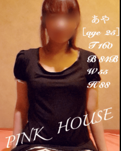 Subwqh3bfnwrsdcximak