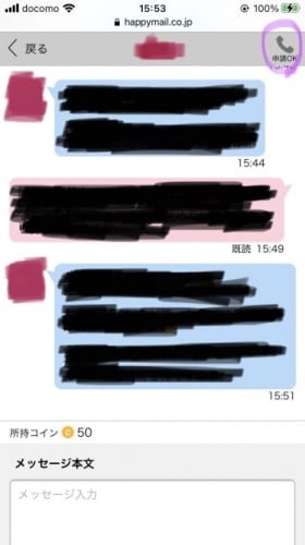 Sneyzhhsg83bk9rynh0l