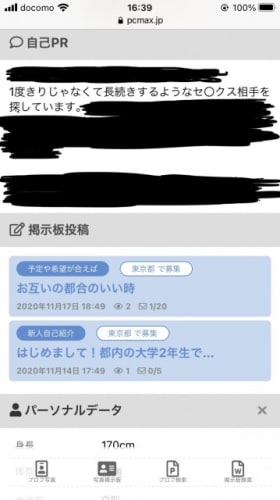 Sc7xzxsw6jkbtvppbwzx